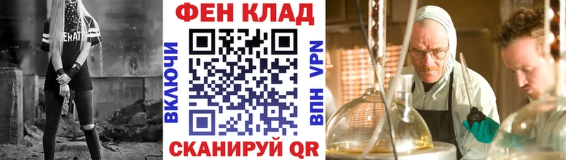 АМФЕТАМИН 97%  Приозерск 