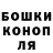 КЕТАМИН VHQ Akuma's coffee