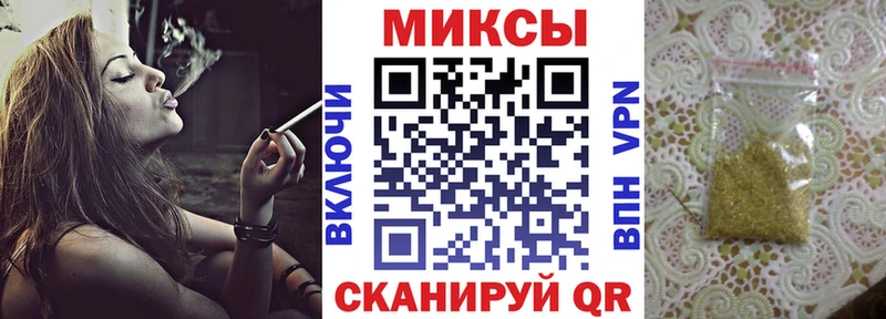 даркнет сайт  Приозерск  БУТИРАТ Butirat 