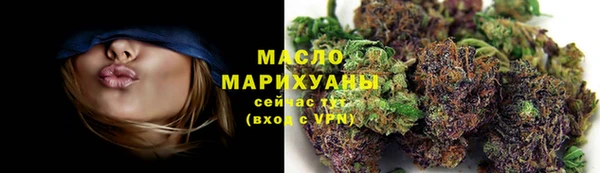меф VHQ Аркадак