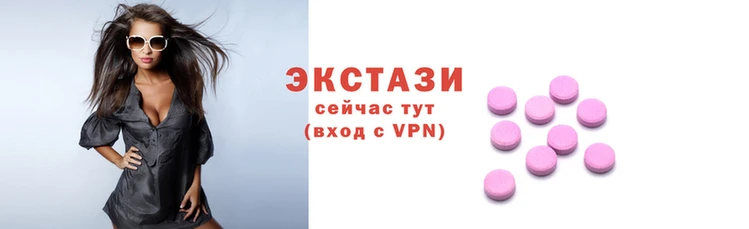 меф VHQ Аркадак