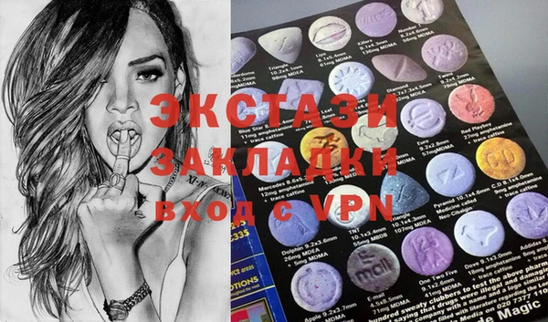 меф VHQ Аркадак