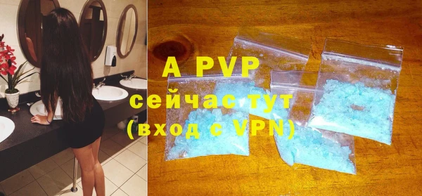 кокаин перу Нефтекумск