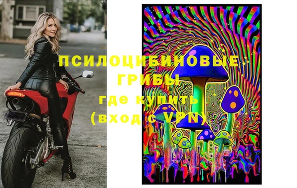 mdma Новокубанск