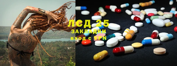 гидропоника Алексеевка