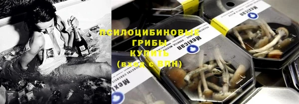 меф VHQ Аркадак