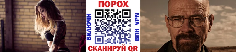 Метамфетамин винт  Приозерск 