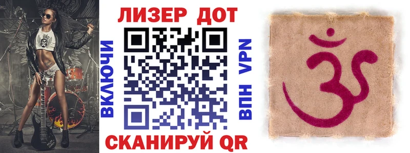 Марки N-bome 1,5мг  Приозерск 