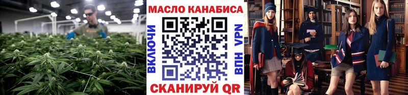 darknet Telegram  сколько стоит  Приозерск  Дистиллят ТГК Wax 