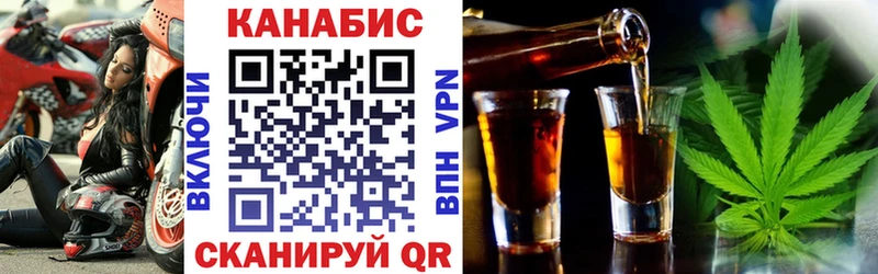 Канабис LSD WEED  ОМГ ОМГ вход  Приозерск 